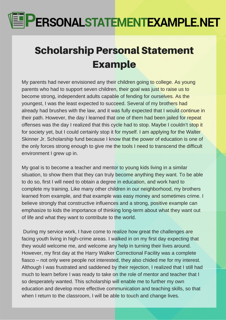 Scholarship Personal Statement Example