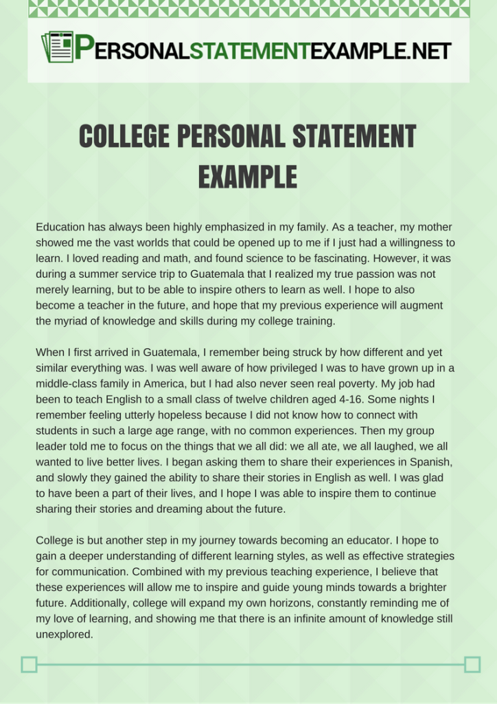 college-personal-statement-example